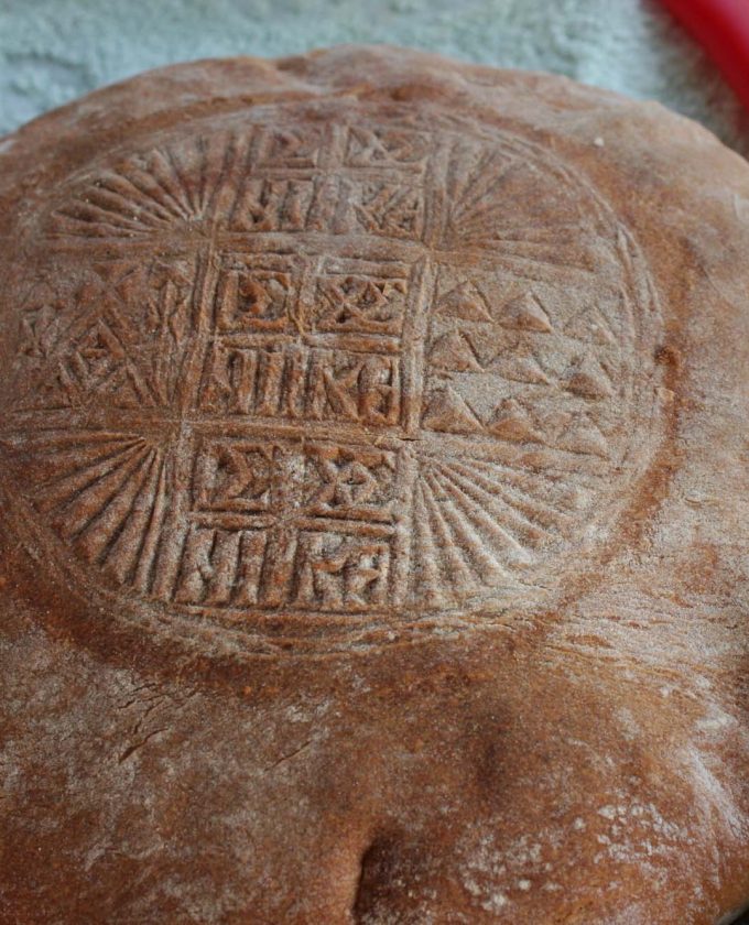 maevecollins-foldandrise98