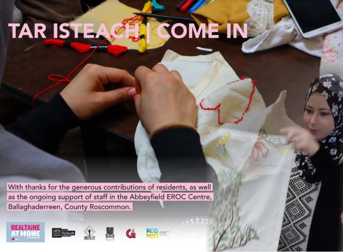 maevecollins-tariseteach24